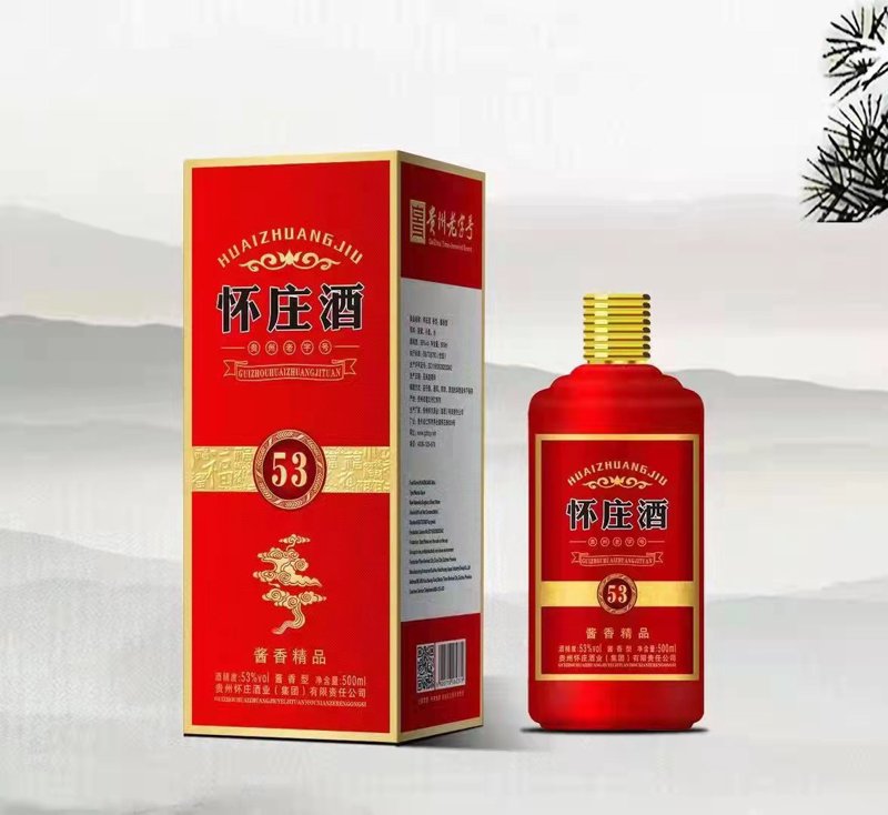 怀庄酱香酒53度价格