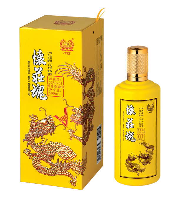 怀庄酱香原酒
